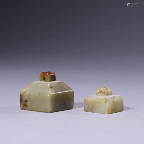 A Set Of Two Jade Square Seals