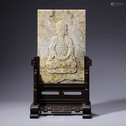 A Carved Jade Buddha And Sutra Table Screen