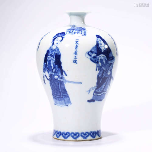 A Blue And White Figure Meiping Vase
