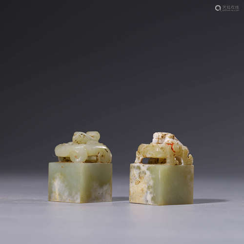 A Set Of Two Carved Jade Dragon And Phoenix Seals