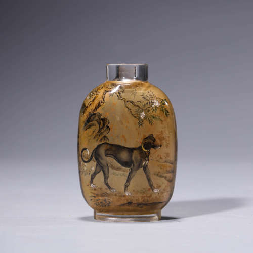 A Brown Glass Dog Snuff Bottle