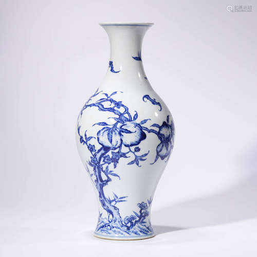 A Blue And White Character Fu Olive-Shaped Vase