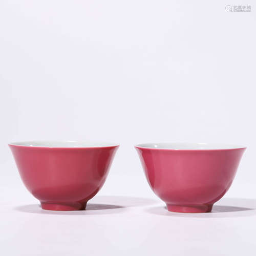 A Pair Of Rouge-Red-Glazed Cups