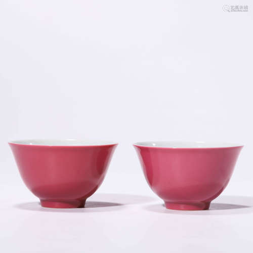A Pair Of Rouge-Red-Glazed Cups
