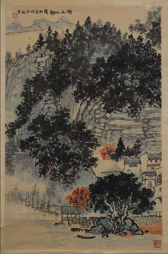 A Chinese Landscape Painting Scroll, Qian Songyan Mark