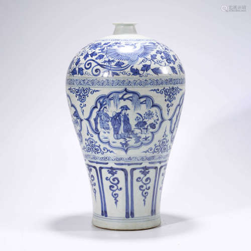 A Blue And White Figures Meiping