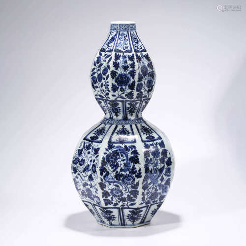 A Blue And White Eight Treasures Doule-Gourd-Shaped Vase