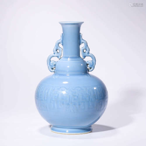 A Skyblue-Glazed Dragon-Eared Vase