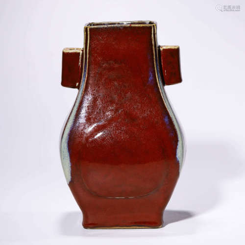 A Lujun-Glazed Pierced-Handle Square Vase
