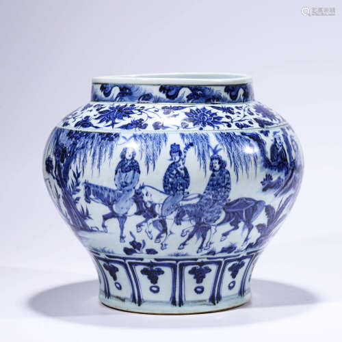 A Blue And White Figures Jar