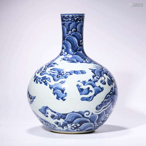 A Blue And White Incised Seawater And Dragon Tianqiuping