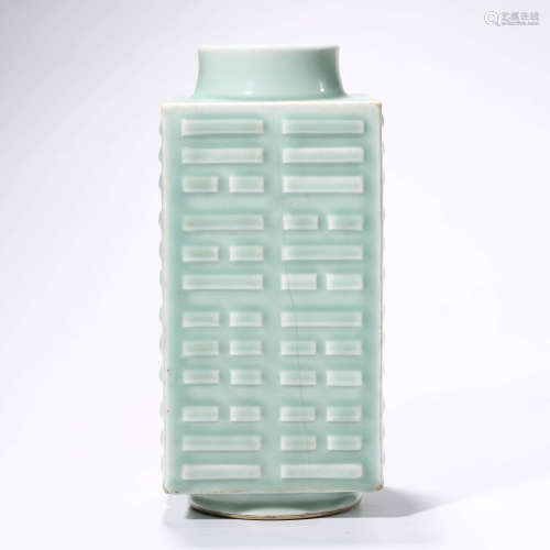 A Celadon-Glazed Cong Vase