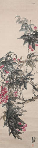 A Chinese Peaches Painting Scroll, Wu Changshuo Mark