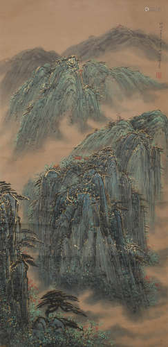 A Chinese Landscape Panting Scroll, Li Haixia Mark