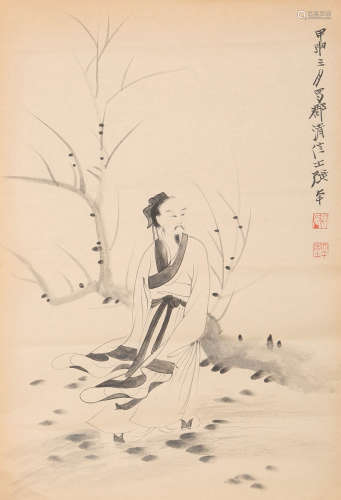 A Set Of Four Chinese Figures Paintings, Zhang Daqian Mark