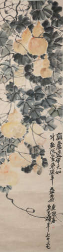 A Chinese Double Gourd Painting Scroll, Wu Changshuo Mark