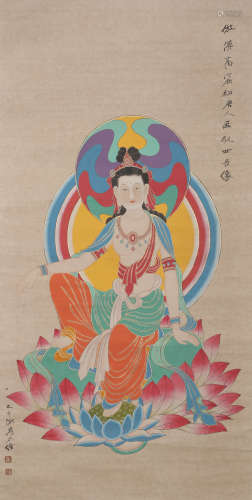 A Chinese Figure Of Buddha Painting Scroll, Zhang Daqian Mar...