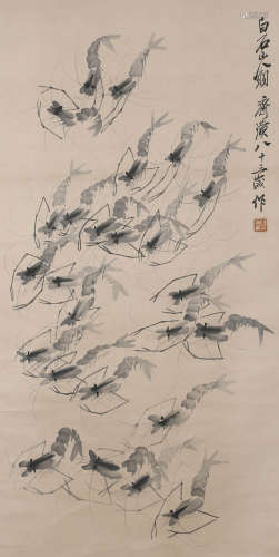 A Chinee Shrimps Painting Scroll, Qi Baishi Mark