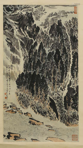 A Chinese Forest Painting Scroll, Lu Yanshao Mark