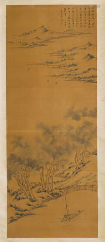A Chinese Landscape Painting Scroll, Dong Qichang Mark