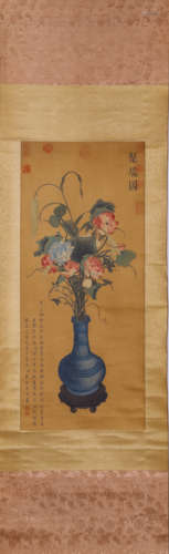 A Chinese Furnishing Painting Scroll