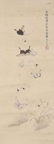 A Chinese Painting Scroll, Pu Ru Mark