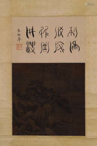 A Chinese Cross River Painting Scroll