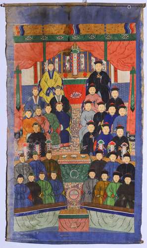 A Chinese Family Photo Hanging Scroll