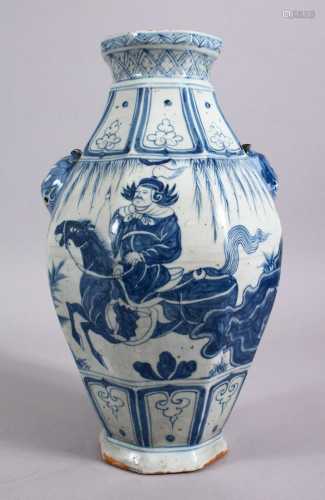 A CHINESE YAN STYLE BLUE & WHITE TWIN HANDLE PORCELAIN VASE