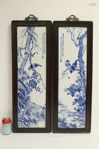 Pair of Chinese Porcelain Plaques with Frame signed as Wangb...