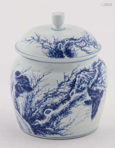 Chinese blue and White Covered Jar of Master Wang Bu