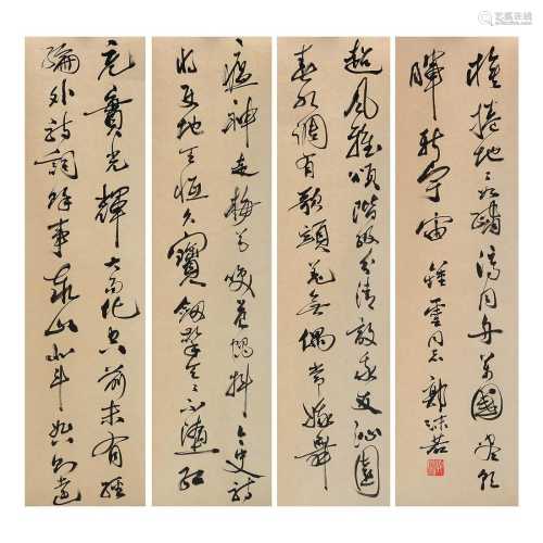 Guo Moruo (1892-1978): Calligraphy Work. Four scrolls