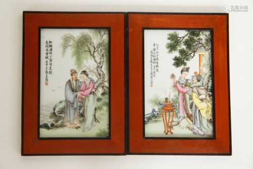 Pair of Chinese Porcelain Plaques with Frame