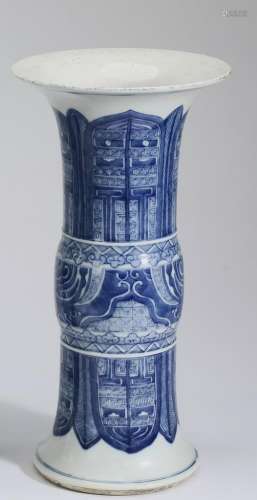 Pair of Chinese blue and white Gu vases