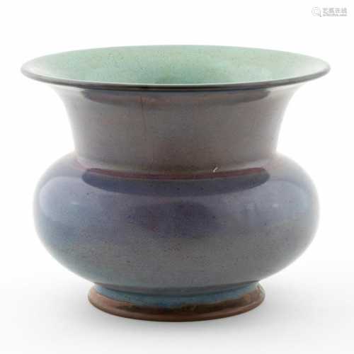 Chinese Jun-ware porcelain zhadou