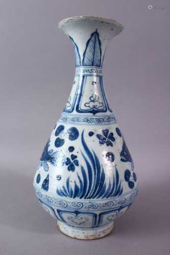 A CHINESE YUAN STYLE BLUE & WHITE PORCELAIN FISH VASE