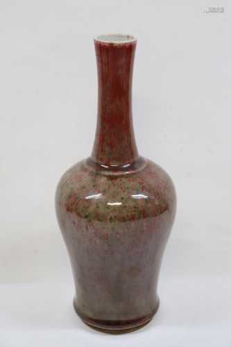 Chinese Early Qing red glazed Laibo porcelain vase