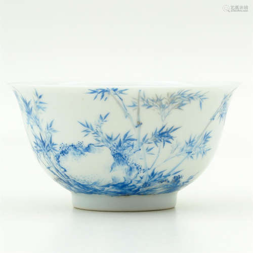 Chinese Qing Yongzheng blue famille rose bowl with bamboo an...