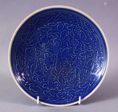 Chinese Song Dingyao blue ground carved floral porcelain dis...