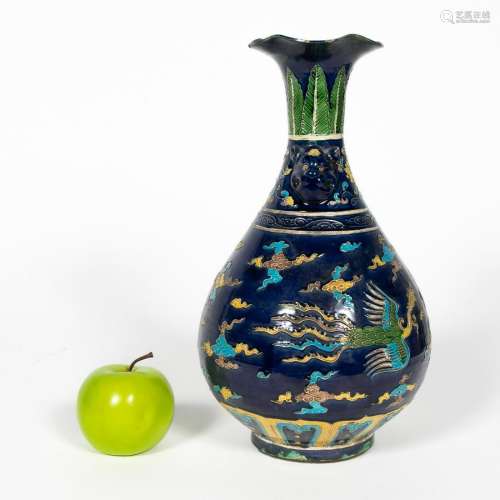 Chinese Ming style cobalt blue ground yuhuchunping or pear f...