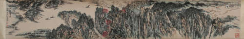 A Chinese Calligraphy Hand Scroll, Lu Yanshao Mark