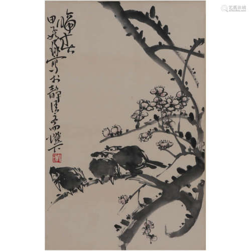 A Chinese Plum Blossom And Birds Painting Scroll, Cui Ruzhuo...