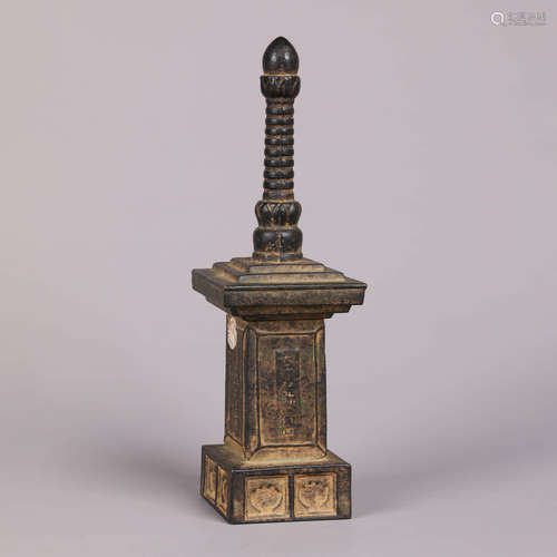 A Bronze Buddhist Stupa