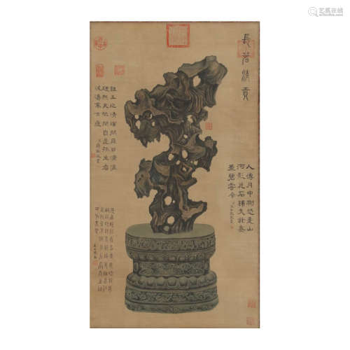 A Chinese Furnishings Painting Silk Scroll, Wu Dazheng Mark