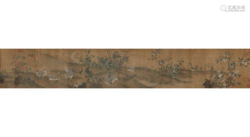 A Chinese Calligraphy Silk Hand Scroll, Cui Bai Mark