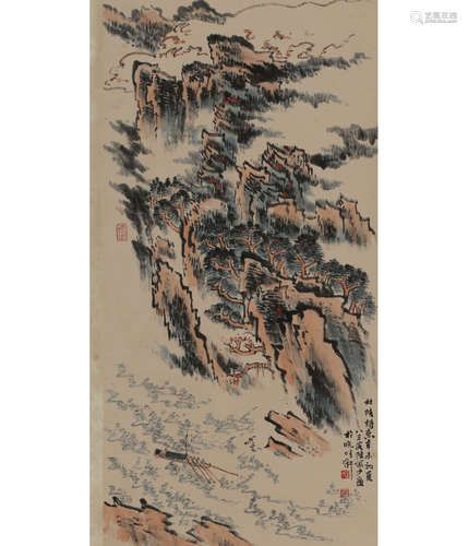 A Chinese Landscape Painting Scroll, Lu Yanshao Mark