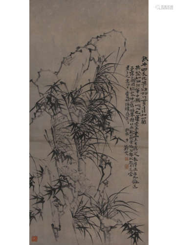 A Chiense Bamboo And Poem Painting Scroll, Zheng Banqiao Mar...