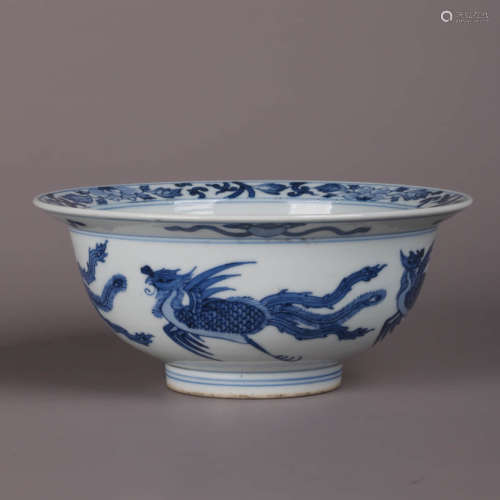 A Blue And White Dragon Bowl