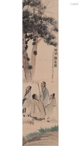 A Chinese Scholars Under Pine Painting Scroll, Fu Baoshi Mar...