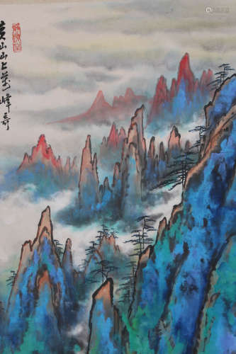 A Chinese Mountain Huang Painting Scroll, Liu Haisu Mark